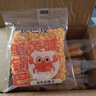 双面蟹黄锅巴咸蛋黄小龙虾手工糯米锅巴休闲零食 蟹黄味 300克约10~12包 实拍图