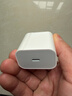 京选京东自有品牌45W兼容40W/30W充电器【苹果17专属】3c安全认证苹果充电器氮化镓充电头安卓Type-C 实拍图