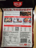 好人家五香味卤料调料 卤肉鸭脖鸡爪方便调味品 120g 3-4人份 实拍图