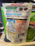 伊藤园（ITOEN）抹茶绿茶（玄米）茶包养生茶三角小包装无糖 45g（3g*15包） 实拍图