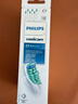 飞利浦（PHILIPS）电动牙刷头官方原装适配钻石3/7/9系列刷柄清洁护龈亮白 6支装 HX6016 实拍图