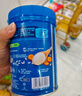 嘉宝（GERBER）胡萝卜高铁米粉宝宝辅食米糊活性益生菌果蔬类250g6月+100%真验厂 实拍图