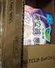 乐而雅花王抑菌清新晚安裤L码组合20片安睡裤裤型卫生巾姨妈巾京东自营 实拍图