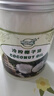 南世椰香 椰子油600ml 天然冷压榨椰子油食用油可炒菜烘焙饮食 实拍图