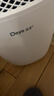 德业（Deye）除湿机/抽湿机 除湿量12升/天 家用轻音地下室干衣机除湿器 母婴养宠 银离子抗菌DYD-B12A3 实拍图