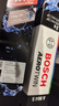 博世（BOSCH）雨刷器雨刮器刮片神翼进口26/19(第四代奥迪A3 2020-需核实接口) 实拍图