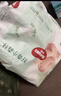 好奇（Huggies）小森林纸尿裤NB66片(5kg以下)尿不湿心钻【透氧顶配更低敏】 实拍图