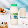 李子园【成毅代言】甜牛奶乳饮料荔枝味225ml*20瓶儿童奶早餐奶黑五 实拍图