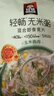桂格（QUAKER）轻畅无米粥420克（35g*12袋）玉米鸡肉味 添加羽衣甘蓝 实拍图