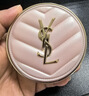 圣罗兰（YSL）粉气垫BR20遮瑕持久滋润防晒化妆品生日礼物送女友 实拍图