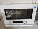 美的（Midea）【国家补贴】家用多功能料理炉电烤箱20L 蒸烤箱一体机S1 瀑流蒸汽/不锈钢内胆 PS2001 实拍图