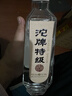 沱牌 特级 T68 浓香型 白酒 50度 480ml *1单瓶装  实拍图