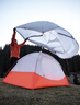 牧高笛（MOBIGARDEN）  冷山UL  户外徒步露营防风防雨超轻便携易搭建双层帐篷 【常规版】双人/冷山UL2 20D 实拍图