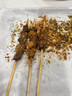 东来顺 内蒙古羔羊原切羊肉串400g (约20串) BBQ烧烤 清真中华老字号 实拍图