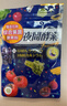 ISDG夜间酵素120粒 日本进口植物酵素 232种果蔬酵素压片糖 植物酵素 实拍图
