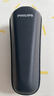 飞利浦（PHILIPS）电动剃须刀新一代旋风2系刮胡刀导须净剃6D自贴合刀头  送男友送老公 父亲生日礼物 实拍图