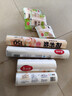美丽雅家用食品级保鲜袋特大号35*45cm150只厚实分装袋子连卷塑料袋 实拍图