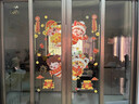 日美新新年装饰窗花玻璃贴2026福字贴马春节装饰静电贴过年新春贴画挂件 2026马年挂饰【静电免胶】- 特大静电吸附免胶款 实拍图