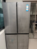 卡萨帝（Casarte） 650升原石系列三系统一级能效国家补贴20%大容量冰箱BCD-650WGCTDM7D9U1十字四开门 实拍图