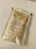 国珍【带防伪码】国珍松花钙奶粉 20g*18袋 国珍品牌产品 国珍松花粉 国珍松花钙奶粉 三盒 实拍图