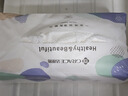 洁丽雅（Grace）居家差旅便携一次性洗脸巾珍珠纹绵柔毛巾3包 20*20cm 90抽/包 实拍图