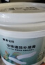 嘉宝莉（CARPOLY）补墙膏墙面修补膏乳胶漆白墙面修复墙皮脱落修补膏去污修复腻子粉 实拍图