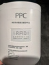 米家小米米家净水器复合滤芯PPC2 适用于H600G/600G J4-PPC 实拍图