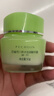 百雀羚（PECHOIN）草本精萃八杯水倍润精华霜50g补水保湿面霜品质国货生日礼物 实拍图