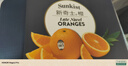 新奇士（Sunkist）澳洲黑标晚脐橙 4斤礼盒装 单果220g+ 新鲜水果礼盒 实拍图