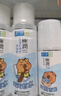 肌研极润爽肤水-浓润型170ml*2玻尿酸补水保湿精华持久水润护肤女 实拍图