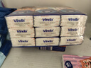 维达（Vinda）超韧手帕纸4层8张*18包 熊出没联名款 纸巾小包 出行便携装 实拍图