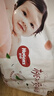好奇（Huggies）铂金装小桃裤纸尿裤L120片(9-14kg)大号尿不湿【透爽散热】 实拍图