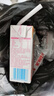 伊利优酸乳原味250ml*24盒 牛奶饮品 新老包装随机发货 礼盒装 实拍图