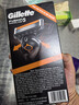 吉列Gillette锋隐致顺5层旋护式剃须刀1刀架5刀头礼盒装原装进口男士手动剃须 实拍图