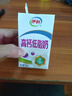 伊利高钙低脂牛奶 250ml*21盒 加25%钙早餐伴侣 礼盒装 实拍图