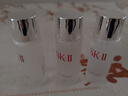 SK-II嫩肤清莹露 30ml*3抗皱爽肤水sk2skii 生日黑色星期五礼物 实拍图