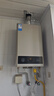 美的（Midea）16升燃气热水器天然气【一厨两卫】【国补立减15%】家用智能变频恒温节能低水压启动JSQ30-HWA Pro 实拍图