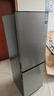新飞（frestec）183升双门冷冻速度快小冰箱迷你经济实用节能环保低噪小型两门冰箱 183升两门冰箱深灰色（BCD-183KT） 实拍图