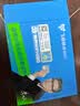 飞猫U20 5G随身wifi免插卡无线移动wifi全网通无线无限上网卡车载wifi流量移动路由器5g2025款 U20免插卡裸机+5G单网月享1500G一年流量 实拍图