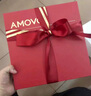 魔吻（AMOVO） 一路繁花巧克力礼盒装 25枚270g  进口料生日零食万圣节礼物 实拍图