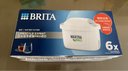 碧然德（BRITA） 家用滤水壶 净水壶滤芯 Maxtra 多效滤芯 3枚装 实拍图