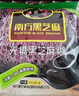 南方黑芝麻无糖黑芝麻糊1000g/袋 家庭早餐必备 【新老包装随机发货】 实拍图