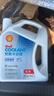 壳牌（Shell）长效防冻液 汽车冷却液 四季通用 -45℃ 4kg (红色) 养车保养 实拍图