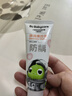 babycare【高效防蛀】儿童奥拉氟牙膏1-6岁分龄含氟预防蛀牙蜜桃口味45g 实拍图