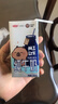 三元小方白脱脂纯牛奶整箱200ml*24盒 0脂肪 健身伴侣 实拍图