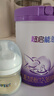 雀巢（Nestle）【28天新鲜直达】超启能恩3段 适度水解配方奶粉 12-36月850g*6 实拍图