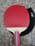 红双喜DHS狂飚乒乓球拍直拍双面反胶皮弧圈结合快攻4星H4006含兵乓球 实拍图