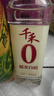 千禾糯米白醋1L 5度【0添加】酿造大米醋泡菜炒菜食用 实拍图