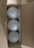 美的（Midea）led灯泡节能E27大螺口螺纹球泡家用光源6W正白三只装 实拍图