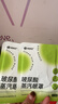 超亚玻尿酸蒸汽热敷缓解眼疲劳原液精华液成人发热热敷贴薄片5片 实拍图
